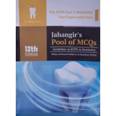Jahangirs Pool of MCQs 12th edition